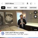 캐나다에서 렌트 구하기 (정착서비스 비용 아끼고 직접 렌트 구한 썰)