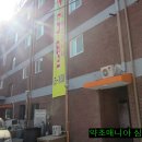N 모텔 이미지
