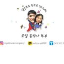 노즈퓨리 키즈 사용후기 : 콧물아 사라져라 제발
