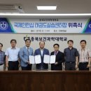 전진태권도 이미지