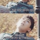 NC소이