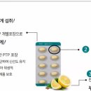 이롬약국 이미지