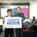 법무법인맑은뜻 중부신문
