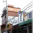 이가네국수 이미지