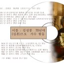 별이머문자리 이미지