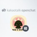 그루밍샵(grooming shop) 이미지