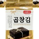 김*두 - 미추홀구 숙골로88번길 46 | 김*두