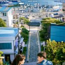 동백꽃필무렵 이미지
