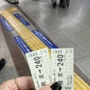 월드플리츠 | 2 : 쇼핑데이 룰루레몬, 플리츠플리즈, 몽벨 매장 다 가본 재고 후기, 도톤보리 맛집 야키니쿠 마츠모토
