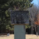 남해-233 이미지