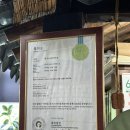 탱글한 꽃게장과 정갈한 반찬, 따끈한 솥밥까지 완벽한 화순 임광복의 뜨락