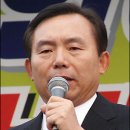 인제이 이미지