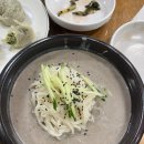 청정밀들깨수제비 - 영등포구 국제금융로6길 33 | 청정밀들깨수제비