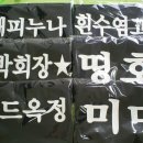햇살문구.인쇄