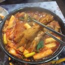 낭만닭발 이미지