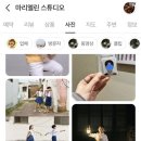 마리엘린 이미지