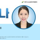 아미띠에케이크 | 여주 점동면 빵집 케이크, 빵, 카페 다되는 '아미띠에'