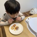 주식회사 브레드이발소