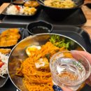 삼용분식