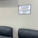 KMI 한국의학연구소 여의도검진센터 건강검진 후기 주말 대기시간 주차 정보