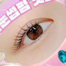 파스텔뷰티