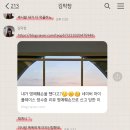 예의바른족발 이미지