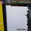 글라스스토리 횡성점 이미지