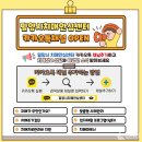 밀양시치매안심센터 이미지