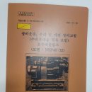 성실인쇄