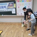 함양초등학교 이미지