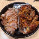 청주대 근처 맛집 추천 ‘먹는족족 청대점‘ 먹는반반 세트 솔직후기