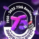 평택워시돔 이미지