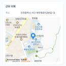 동인천여자중학교 이미지