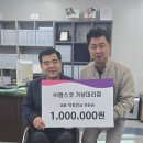 거상대리점 이미지