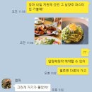 오마카세 식당의 포인트는 자랑하고 싶은가 입니다. &#39;미호 스시오마카세&#39;