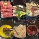 서현전기조명 - 부평구 주부토로146번길 16 | 분당서현맛집 옥소반 스키야키 A세트 전각부위 야끼우동까지 완벽했던 후기