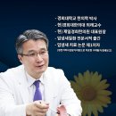 차서한의원 이미지