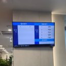 중앙대학교광명소하검진센터의원 | 중앙대학교광명병원 소하검진센터 건강검진 후기