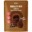 (주)더플랜잇