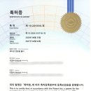 온정초등학교 이미지