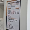 머슬탑 휘트니스 2호점 | 영주 헬스장 - @머슬탑휘트니스 2호점