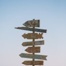 응봉산장 이미지