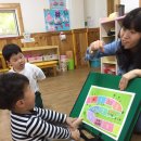 영어 동화구연(특별) 이미지