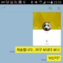 오뉴 이미지