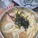 정성 서울국수집 이미지