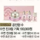 연진기획 이미지