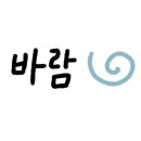 키주 이미지
