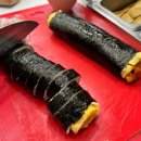 설이네김밥