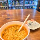 이마트24 분당불곡로점 | 서울특별시 강남구 이마트24 논현101점 편의점 리뷰