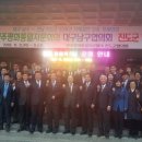 남구-36 이미지